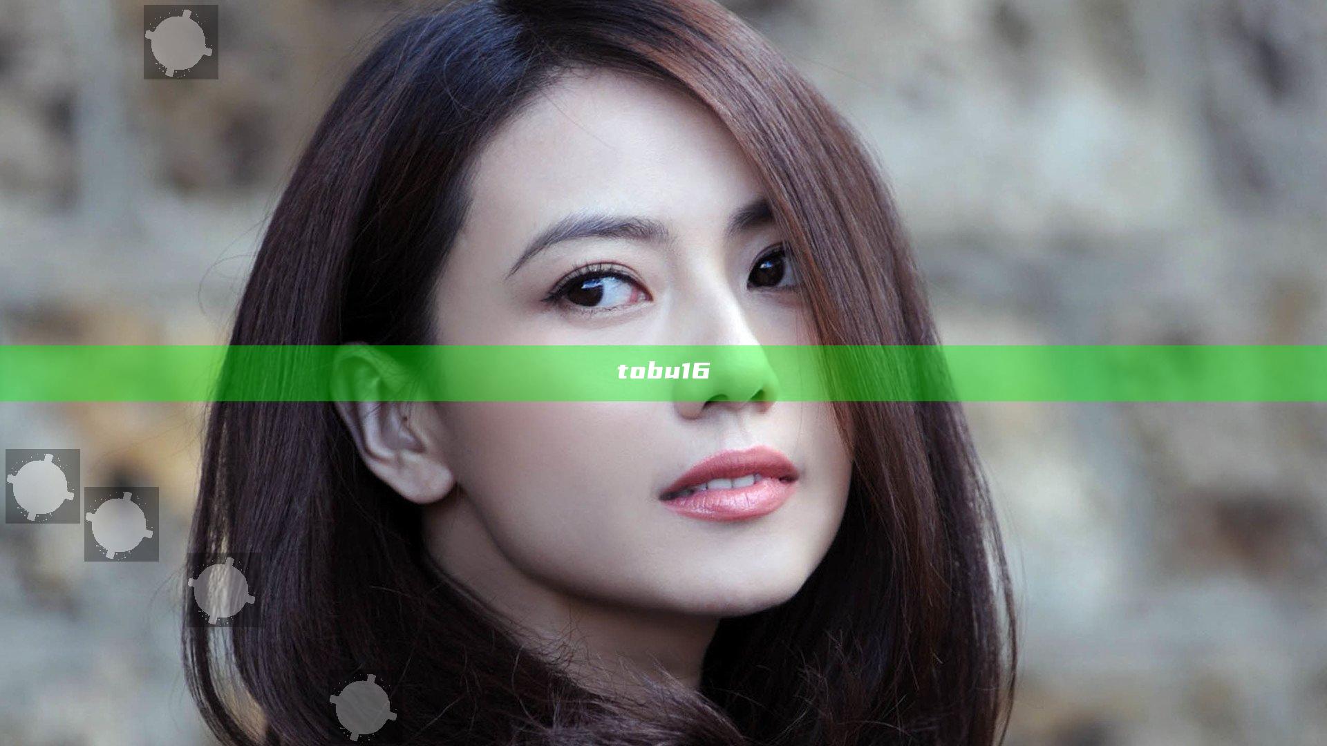 tobu16